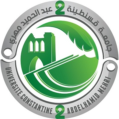 Constantine University Logo